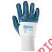 012-27-600-9 Ansell Coated Hycron-heavy Nitrile 207300 9 Duty