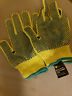 F1670 1670 Cut Resistant Made With Kevlar Gloves Pvc Dots On Both