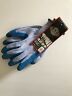 4729holbg Latex Dipped Blue Work Gloves Large Free Shipping