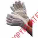 572871 Ddi Heavy Weight Hot Mill Gloves Case Of 120