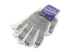 689842984831 Bulk Buys Jersey Work Gloves Packs