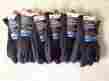 0829010 71251 Ace 6 Pair Lined Jersey Work Gloves Medium Protection Fleece Size Large Nip 082901712510