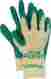 8310l 072874033798 N A Atlas Ivory Nylon Large