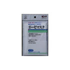 Adult Antibiotic Deodorization Daisan Green Tea 5 Gauze Extract Pc Mask