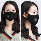 B0-77-786-yn-j9-ll Pynogeez N95 Anti Pollution