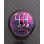 Bwknobfdfocusstpurpcosmic Cosmic Space Body Shift Knob For Ford 638353885700