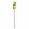 Mmmm005 M-005 Hard Floor Mop Microfiber Washable Each