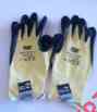 North10 Nfkl13 500 Kevlar 1 Gloves Xl Pair Northflex Honeywell