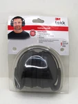 3M Folding Earmuff- Noise Reduction Rating 23 Db 91248 Black Protective Hearing. Fixed Price $13.88.