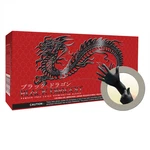 Microflex Black Dragon BD-100L Latex Exam Gloves, Small, Box. Fixed Price $27.47.
