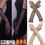 Women Rhinestone Fishnet Long Gloves Mesh Sparkly Glitter Fashion Opera. Fixed Price $8.45.