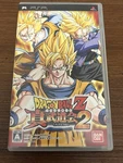 Dragon Ball Z Shin Budokai 2 Playstation Portable Psp Japan Import Us Seller. Fixed Price $18.39.