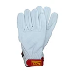 Ringers Gloves Work 664-08 Cut 5 Leather Protection S-xl. Fixed Price $8.75.