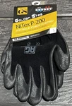 Ag Nitex P-200 Nitrile Foam Coated Gloves Advanced Size Small. Fixed Price $15.99.