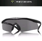 Revision Sawfly Tactical Military Eyewear Glasses Kit Shooting Hunting Sporting. Fixed Price $33.99.