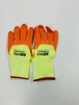 Honeywell Sperian Tuff-glo Cut/abrasion Resistant Work Gloves PF5413QHVZ-XL. Fixed Price $69.00.