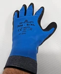 Showa 306XL-09 12 Pairs Latex Coated Gloves Brethex Foam Technology. Fixed Price $100.00.