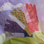 & F Products Jersey Garden Gloves 3 Pack Multicolor Breathable Pvc Dots Grip. Fixed Price $9.79.