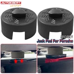 For Porsche 911 Turbo Cayman Boxster Lifting Rubber Jack Pad Adapter Stands. Fixed Price $10.99.
