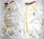 2 Ea. Dexter Russell, Cut Resistant Glove SSG-1S, Small. Fixed Price $29.99.