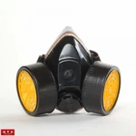Safety Dual Air Filter Respirator Painting Mask. Fixed Price $51.03.