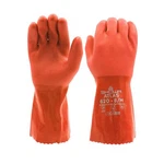 Showa Size 10 Orange Atlas Cotton Lined Pvc Chemical Resistant Gloves, X-large. Fixed Price $58.19.