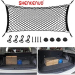 Ford Edge 07-2022 Lincoln Mkx 07-2018 Trunk Envelope Cargo Storage Nylon Net. Fixed Price $13.79.