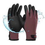 Waterproof Thermal Work Gloves, Double Latex Coated, Good Grip And Dexterity,.... Fixed Price $14.33.