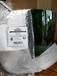 Honeywell Uvex Turboshield Shade 3 Visor #S9560; Fits S9500 Headgear. Fixed Price $15.00.
