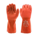 Showa Atlas 620 Double-dipped Pvc Chemical Resistant Safety Work Glove With C.... Fixed Price $55.61.