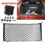 Ford Edge 07-2022 Lincoln Mkx 07-2018 Trunk Envelope Cargo Storage Nylon Net. Fixed Price $9.59.