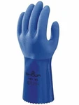 Xx-large Showa Atlas 660 Fully Coated Triple-dipped Pvc Gloves 12 Pack. Fixed Price $63.72.