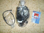 Sealed Idf Zahal Civilian Gas Mask Israeli Nbc Filter Tube Manual Israel. Box. Fixed Price $47.25.