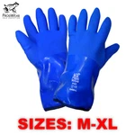 Global 8490 Frogwear Insulated, Waterproof, Flexible Pvc Gloves (m-xl). Fixed Price $15.45.