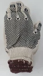 Condor 5JK50E Large Knit Gloves Dotted Pvc Cotton Full Finger 1 Dozen Pairs. Fixed Price $20.51.