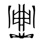 Kask Infinity Cycling Helmet Replacement Pad Set (black - Medium). Fixed Price $18.26.