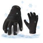 Vgo 1/3PAIRS 32 Above 3M C40 Lined Winter Warm Work GLOVES,FREEZER(SL8270F). Fixed Price $36.88.