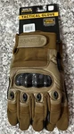 Rapid Dominance Carbon Fiber Knuckle Tactical Gloves. Fixed Price $49.99.