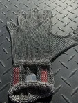 Whizard Metal Glove, Stainless Steel Mesh Cut Resistant Retails 145.99 Save. Fixed Price $100.00.