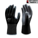 Showa Atlas Fit 370 Black Nitrile Gardening Work Gloves (sm, L, Xl). Fixed Price $399.50.
