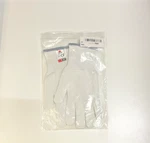 Nocry Cut Resistant Work Gloves, Size Small, High Performance, Level 5 EN388. Fixed Price $7.95.