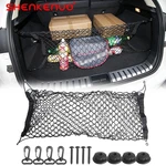 Ford Edge 07-2022 Lincoln Mkx 07-2018 Trunk Envelope Cargo Storage Nylon Net. Fixed Price $9.99.