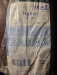 12 Ansell Hynit Size 7.5 Coated Work Gloves Nitrile Impregnated Fabric 1/2. Fixed Price $14.50.