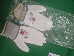New Nxg Mcr Safety 9665S Coated Gloves, Nylon, Small, Free Shipping. Fixed Price $13.75.