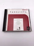 Namco Museum Vol. Jp Japan Playstation Psx PS1 Complete Cib - Seller. Fixed Price $10.47.