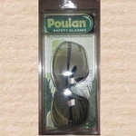 Poulan Safety Glasses 952-007399 For Work/recreation; 99.9% Uv Light Protection,. Fixed Price $21.95.