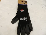 Mcr Safety 11PKS General Purpose Work Gloves: Medium, Nitrile Coated Nylon N9674. Fixed Price $38.64.