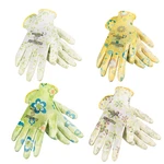 Gardening Yard Gloves Nitrile Dipped Anti-slip Knit Wrist 4 Pairs New. Fixed Price $7.99.
