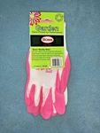 Boss Muddy Mate 9401PS General Purpose Garden Gloves Foam Nitrile Coating Sz. Fixed Price $12.95.