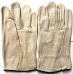 12 Pairs Industrial Work Gloves 100% Leather Rn 78747 - Xl. Fixed Price $28.00.